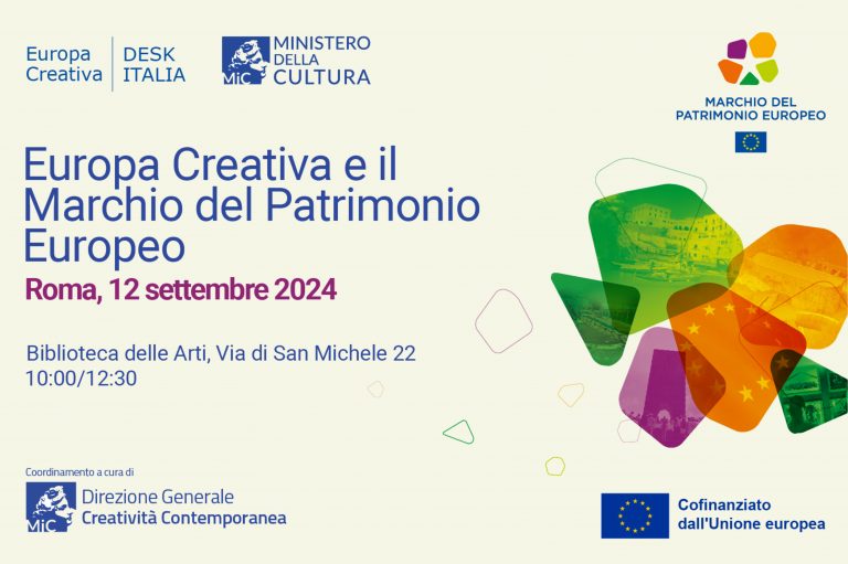 Europa Creativa e il Marchio del Patrimonio Europeo ˗ Romaˏ 12 settembre 2024