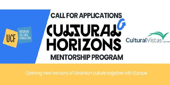 Ricerca di mentori per il programma Cultural Horizons a sostegno del settore culturale ucraino